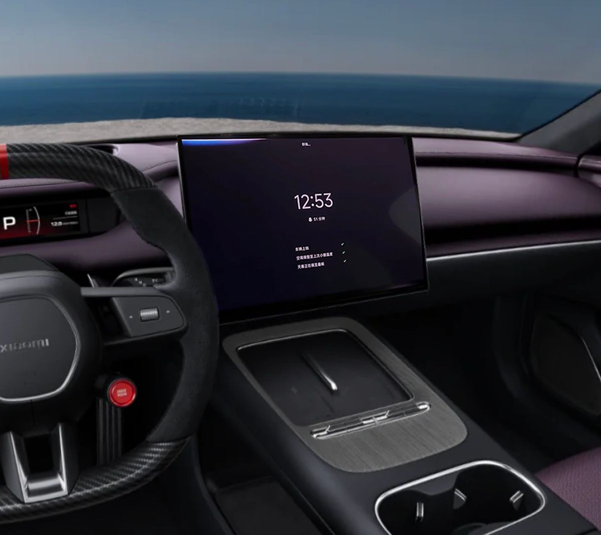 The centre screen in nap mode, parked facing the sea: the screen has gone dark to a clock reading 12:53 with fifty-one minutes left, and three ticked lines confirming the doors are locked, the aircon is set to the temperature from last time, and the roof is dimming