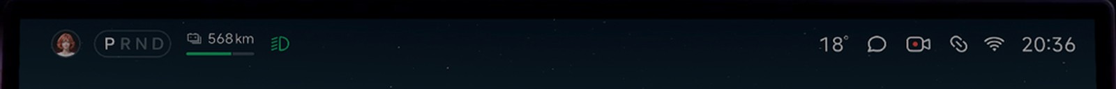 The top bar before the change: driver, gear, range, headlights on the left, and on the right the temperature, messages, camera, link and wifi icons and the clock, with no spare room